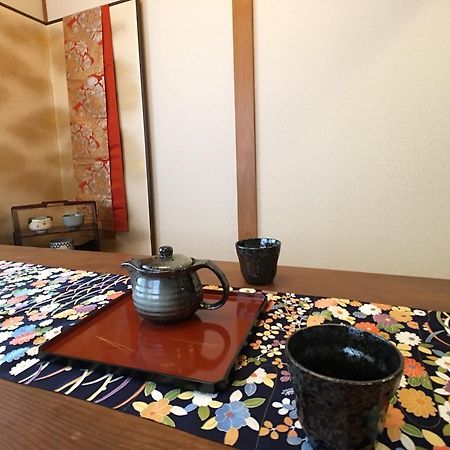 Hananobou Bettei Kyōto Exterior foto