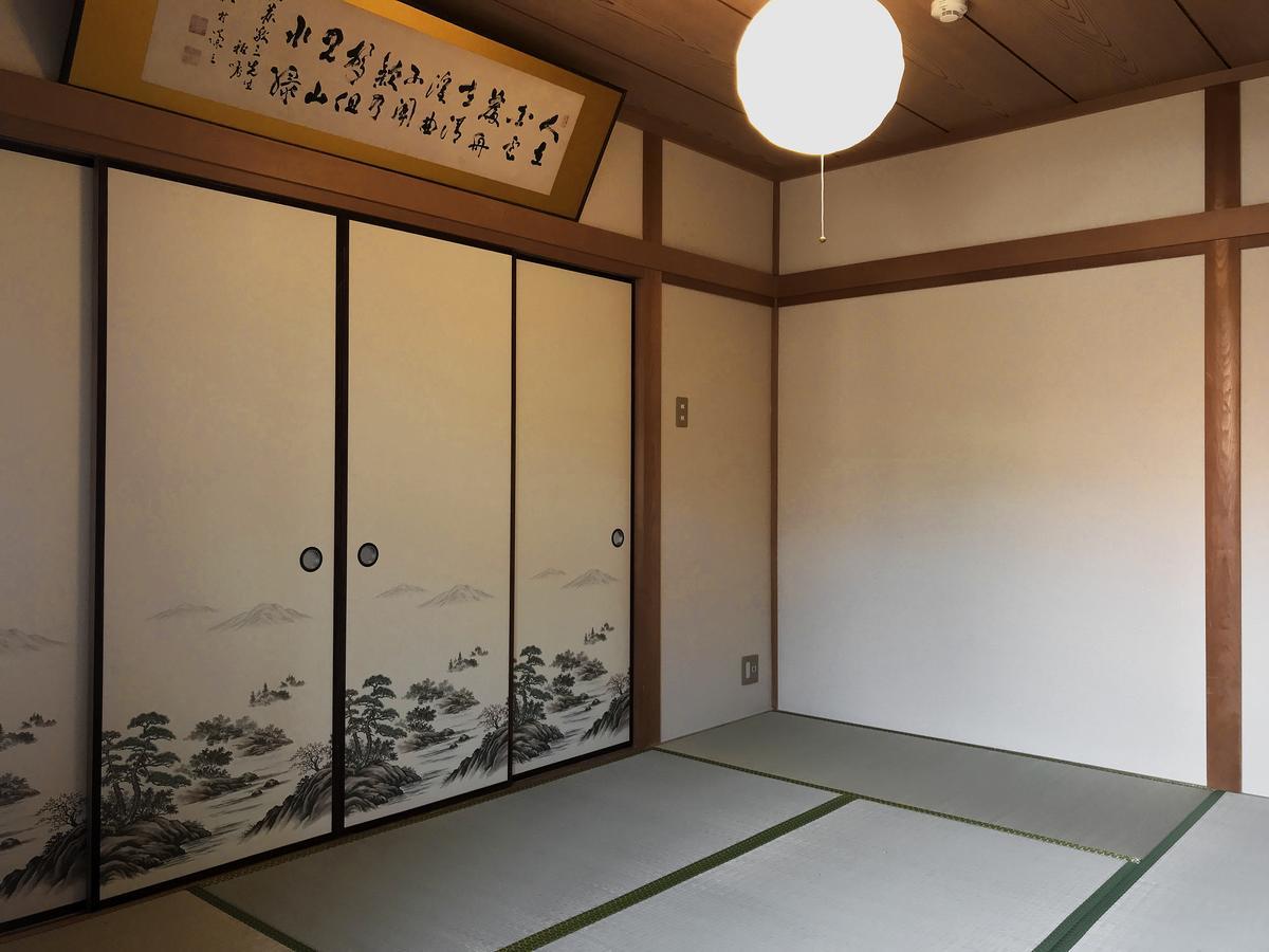 Hananobou Bettei Kyōto Exterior foto